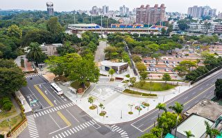 嘉义公园旁  嘉市首座游客中心正式启用