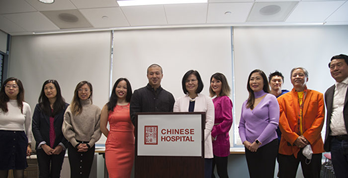 旧金山城市学院 将提供新的粤语证书课程