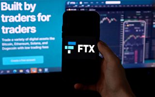 加密货币交易所FTX将出售或重组其全球资产