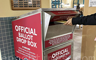 圣地亚哥县第四区监事选举定局 民主党占多数