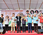 头份市茶歌节热闹登场 推广在地茶产业