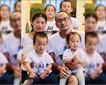 王藏夫妇一审遭判刑 外界吁立即释放