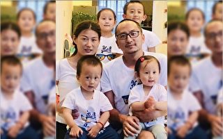 王藏夫妇一审遭判刑 外界吁立即释放