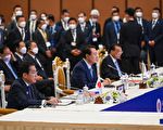 韓日中高官會議：儘早重啟三國領導人峰會