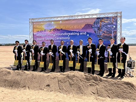 鸿海集团与泰国国家石油集团（PTT）合资的泰国电动车厂Horizon Plus，在泰国春武里府（Chonburi Province）Rojana Nhongyai工业园区，举行电动车厂奠基与动土仪式。