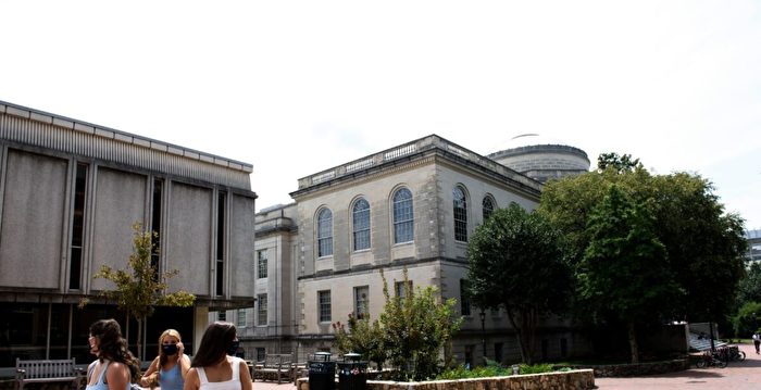 【名家专栏】拒绝平权 捍卫个人自由和尊严