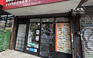 图片新闻：法拉盛缅街餐厅玻璃门凌晨被人打碎