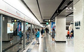 香港政府要求港鐵明交初步報告