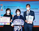香港快图美泄逾60万客户资料