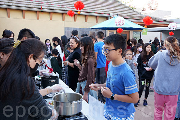 圣地牙哥中华学苑恢复汤圆文化节