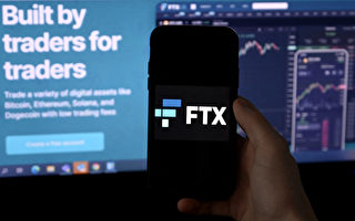 方舟投资：FTX破产恐酿连锁效应 冲击加密产业
