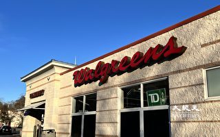 Walgreens关3店 波士顿议会吁重开