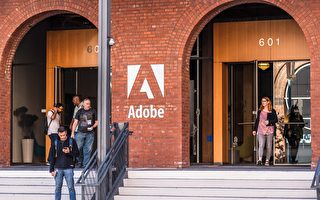Adobe公司在聖荷西建天橋 連接新舊辦公園區