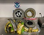 多米尼加女子在紐約機場被捕 試圖用輪椅走私可卡因