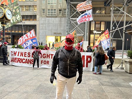 11月15日，川普大廈前的集會組織者Dion Cini表示，除非有所變化，美國不會有什麼公正選舉了。