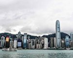美国会报告指香港 越来越孤立及受中共操控