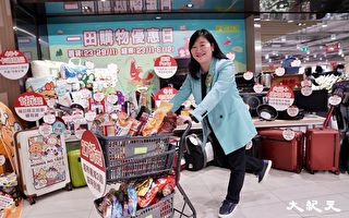 香港一田优惠购物日 营业额将录8至10%升幅