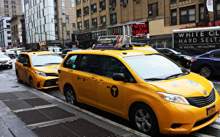 紐約市出租車網約車費率 年底將上漲逾兩成