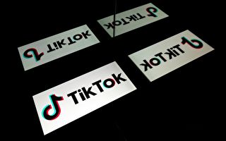 TikTok被澳洲人评为最不道德组织