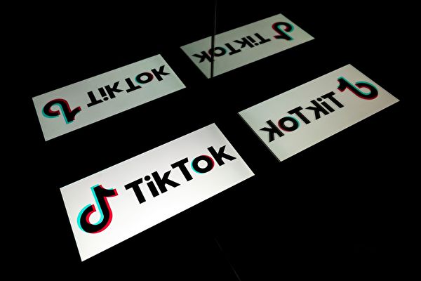 台湾政府部门禁用TikTok、抖音和小红书