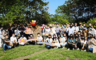 嘉大成立台湾南海溪蟹教育园区