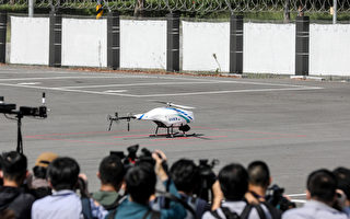 面对中共威胁 台湾将加快开发军用无人机
