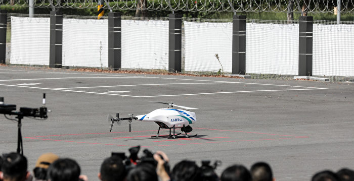 Taiwan Deploys AI-Enabled Military Drones for Combat and