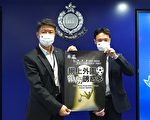 香港首9月逾3600人涉賭博罪行被捕