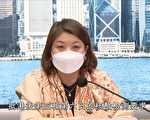 香港院舍密切接觸者檢疫期縮短