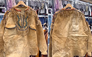 復古精製皮夾克現蹤英國 或屬於加國原住民