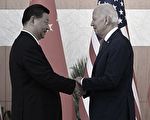 【網海拾貝】美國辦外交，中共做戰狼