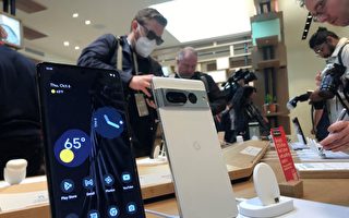 前谷歌工程師竊CPU技術轉交伊朗 被美國起訴