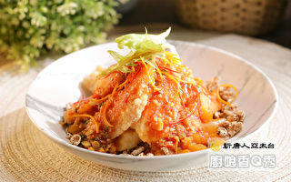 【厨娘香Q秀】橘香酸辣米香鱼和鸡米豇豆生菜包
