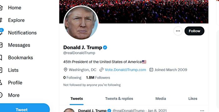 《推特档案》第四部分 川普是如何被永久封号的