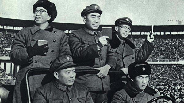 中国　人民日報　毛沢東　逝去　号外　文化大革命　天安門　中国共産党　江青 中国 人民日報 毛沢東 逝去 号外 文化大革命 天安門 中国共産党