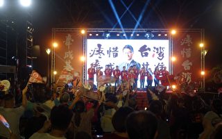 選前黃金週 台灣基進：搶救本土政治第二隻腳