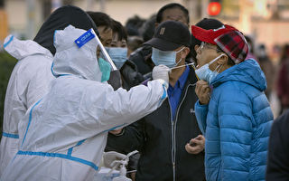 新十條後「陽性太多」 北京發熱門診被擠爆