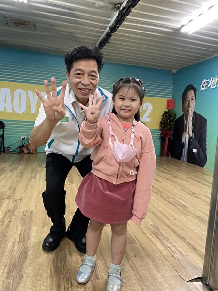 无党籍桃园市长候选人郑宝清喊出0到6岁孩子国家养，0到12岁不中断的公共托育服务教育理念。