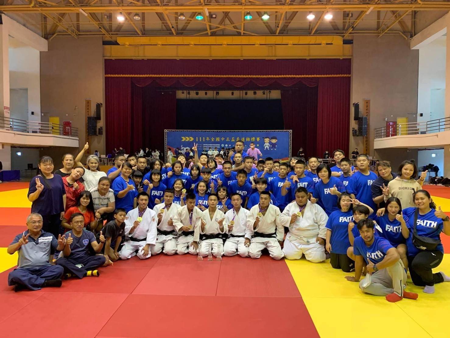 全國中正盃柔道賽台東團體組四級均奪冠 大紀元 全國中正盃柔道賽台東團體組四級均奪冠 大紀元