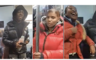 亚裔搭纽约地铁遭攻击辱骂 警方公布嫌犯照片