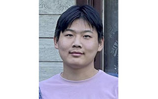 17歲華裔少年失蹤1月 警方設指揮站收集線索