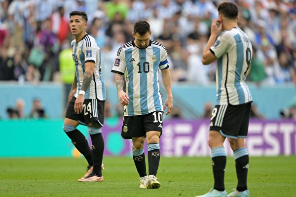 【世界杯】爆冷 沙特逆转击败阿根廷