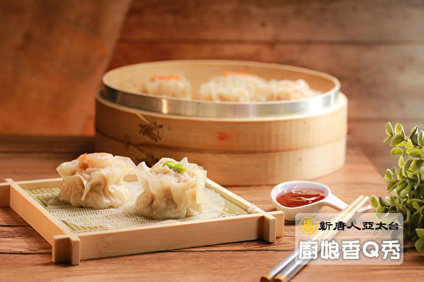 【廚娘香Q秀】台式燒賣和燒賣丸子湯