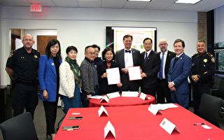 全美第一所大學華語文中心舉行揭牌儀式