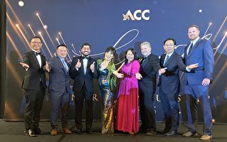 亚裔商会32周年年度盛会 表彰杰出企业家