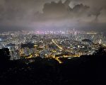 中電港燈公布明年電費加幅