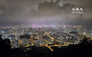 中電港燈公布明年電費加幅