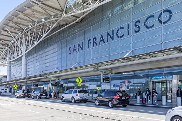 全美十大最佳大型机场排名 旧金山机场居首