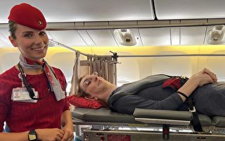 航空公司大改機位 助世界最高女子首次乘飛機