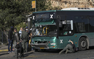 加拿大15歲少年死於耶路撒冷巴士站連環爆炸